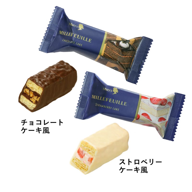 【メリーチョコレート】リッチミルフィーユ（ストロベリーケーキ風＆チョコレートケーキ風）3個入の通販情報