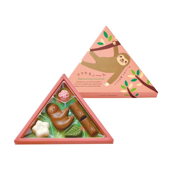 ナマケモノ～ん(FURANSUYA)ナマケモノ～んD[バレンタイン2026]の通販