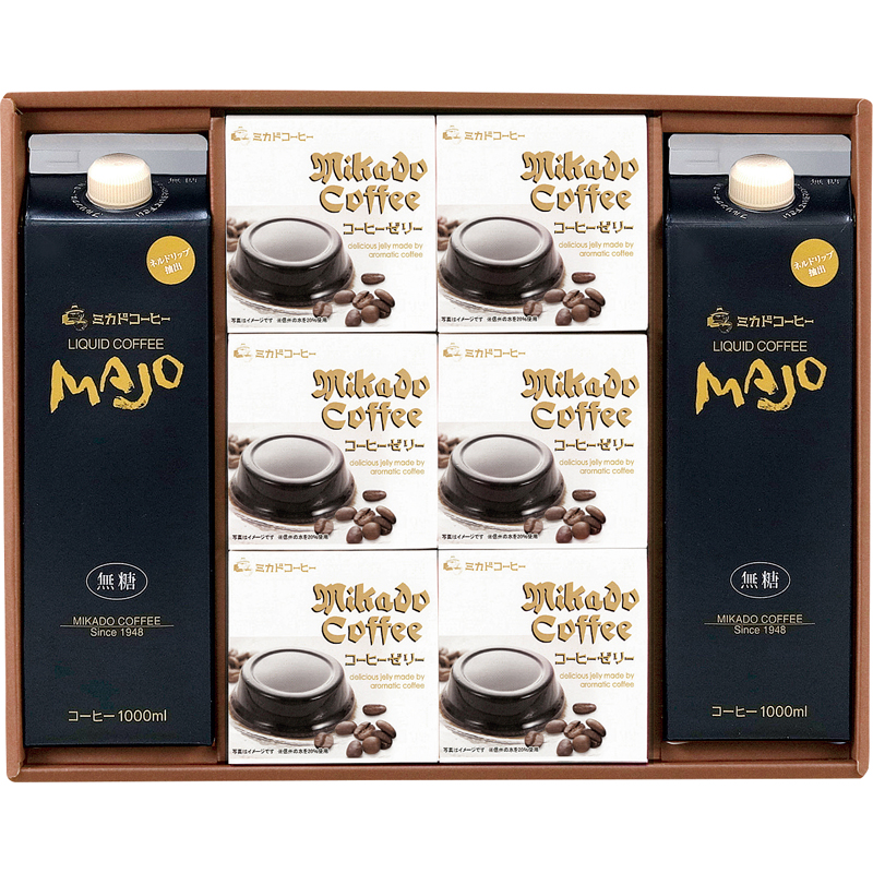 ミカド珈琲・コーヒーゼリーとアイスコーヒーのギフトCZ-50[2022お中元]の通販情報 - ながの東急百貨店ネットショッピング